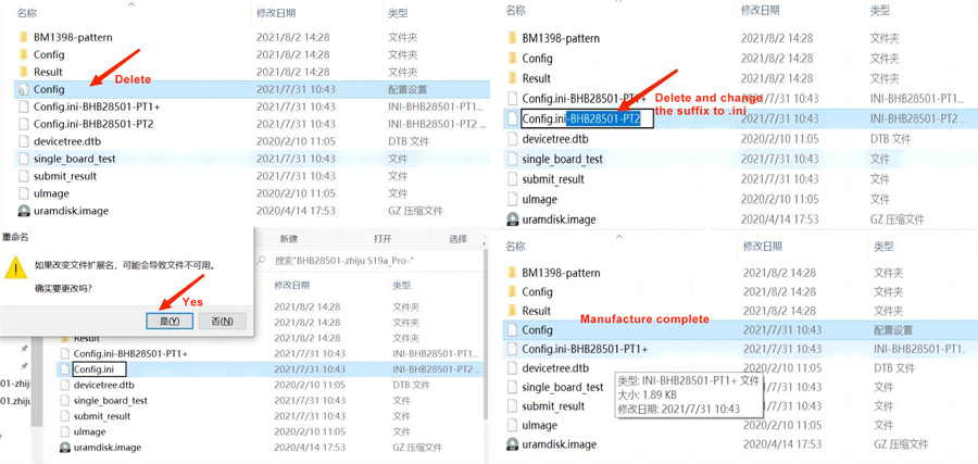 Antminer BHB28501 test file