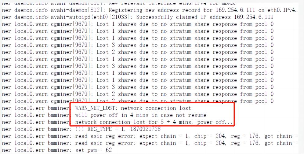 Antminer S19a pro network failure