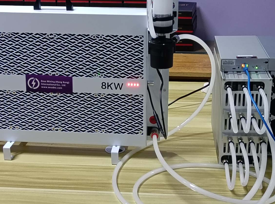 Antminer water cooling system