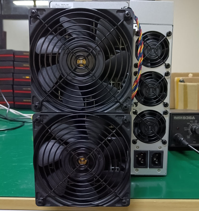 Antminer air cool miner