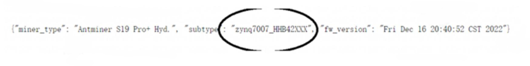 ANTMINER control board type