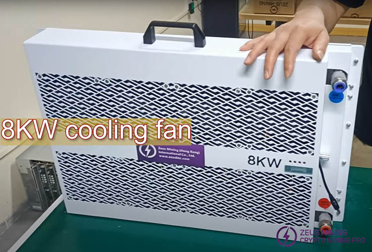 8KW cooling fan