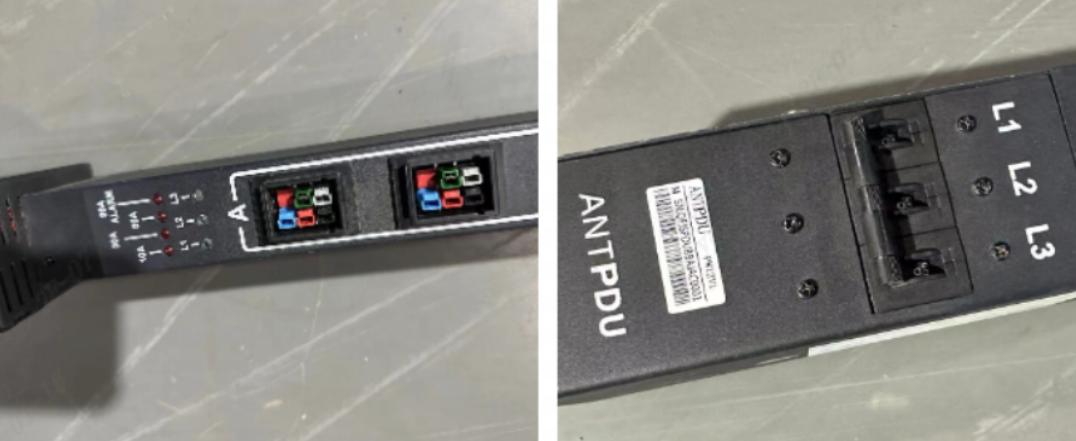 ANTPDU PW12V1 PDU interface ANTPDU PW12V1 PDU interface