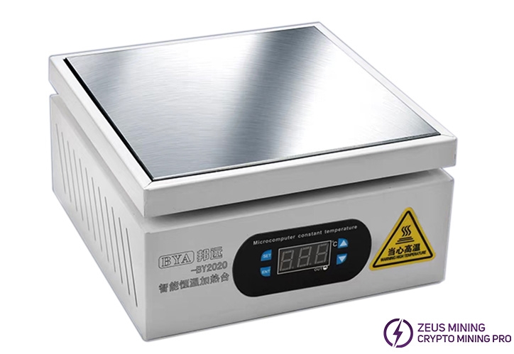 BY2020 display heating table