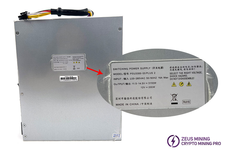 PSU3300-03PLUS2 3300W power supply for K9 miner