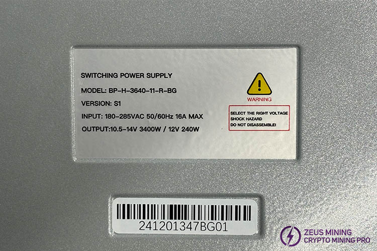 BP-H-3640-11-R-BG model PSU