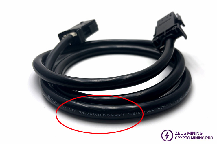 T21 power supply cord cable