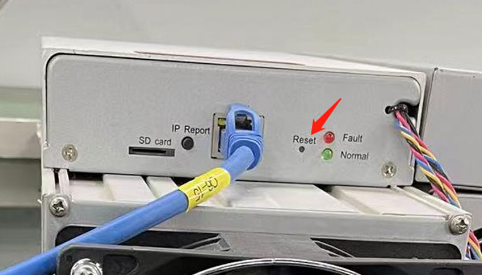 Miner Network Repair