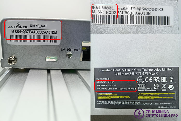 Antminer label information