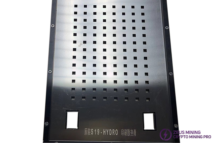 thermal paste printing stencil tool for S19 Hydro
