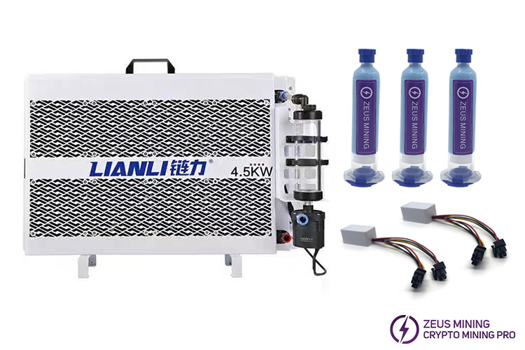 upgrade Avalon 1246pro liquid cooling kit