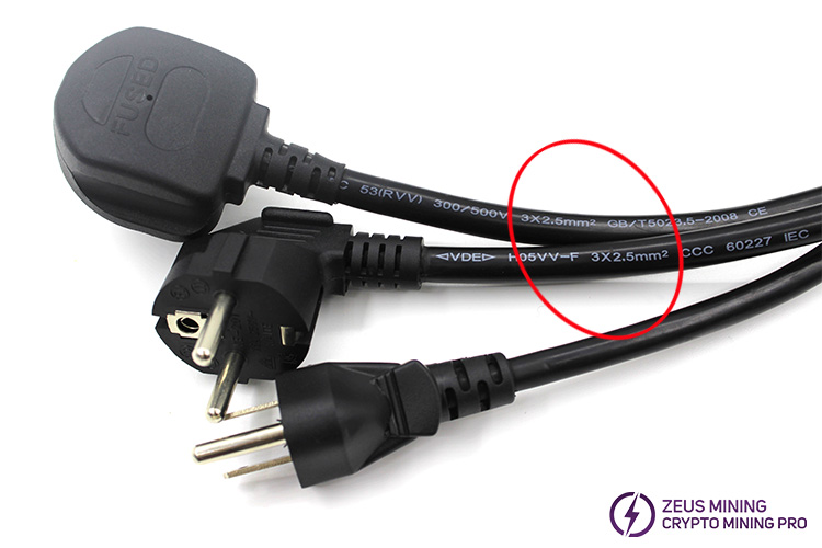 Iceriver power cord C19 16A