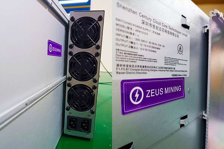 APW12 PSU for Antminer S19j Pro APW12 PSU for Antminer S19j Pro