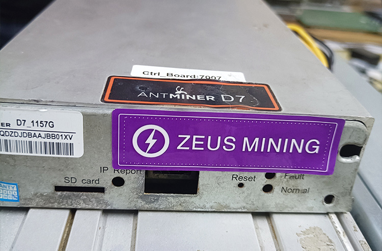 Antminer damaged C52 control board replacement