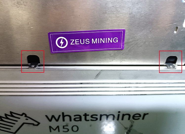 Whatsminer P221C power supply fault