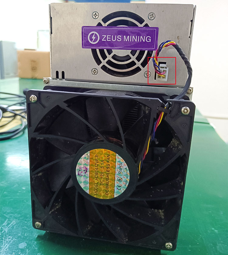 Whatsminer M50 power supply replace