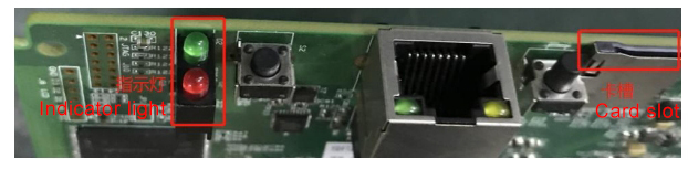 BHB68603 test fixture