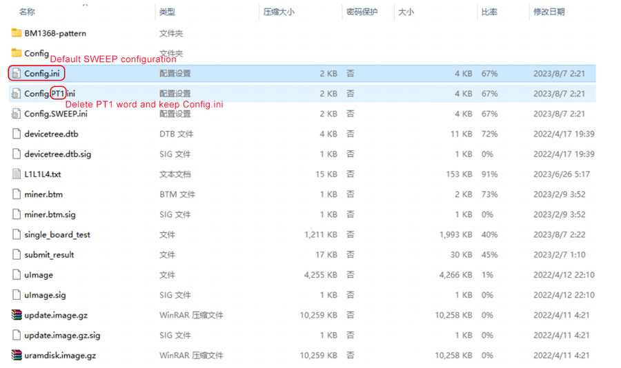 BHB68701 test fixture
