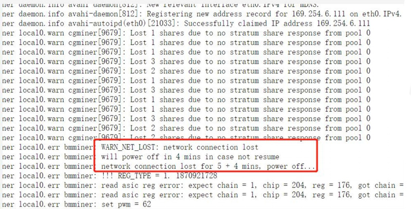Antminer S21 no hash rate