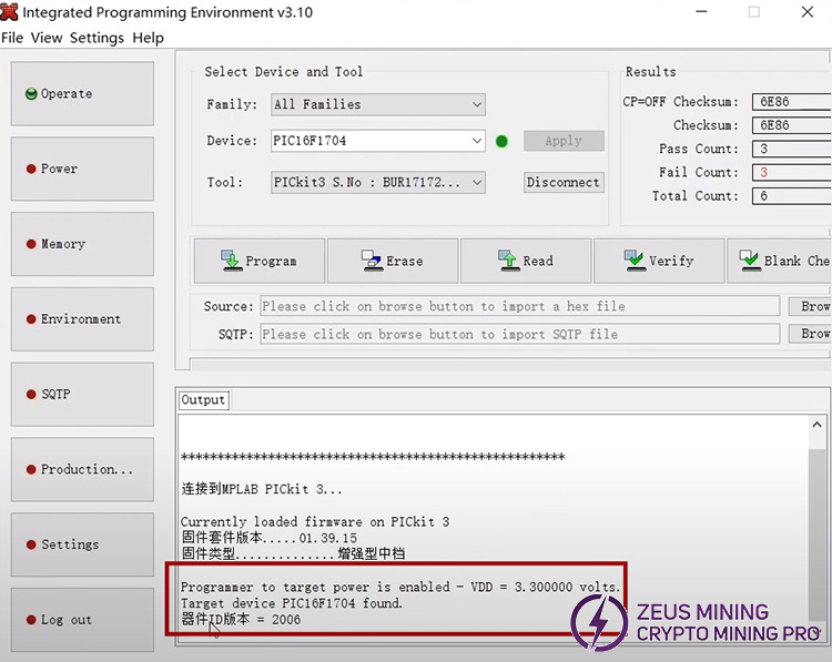 PIC16F1704 chip has been identified PIC16F1704 chip has been identified