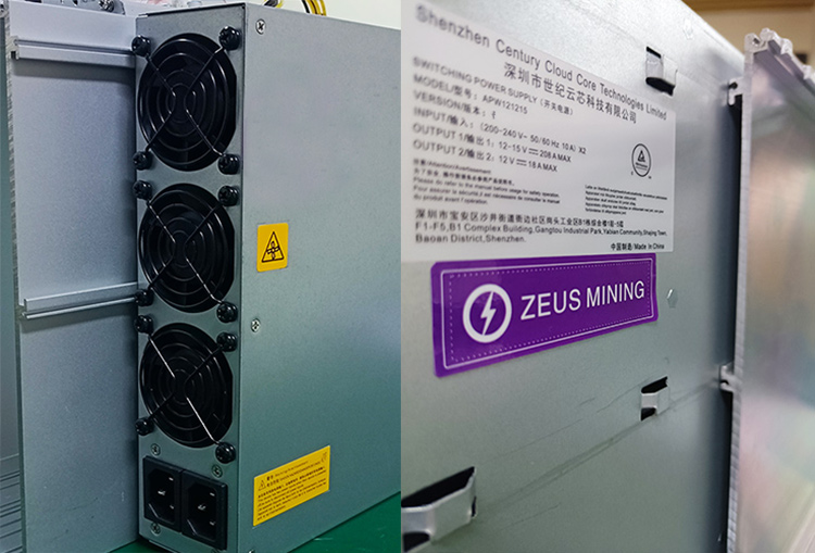 APW12 PSU for Antminer S19j Pro+ APW12 PSU for Antminer S19j Pro+