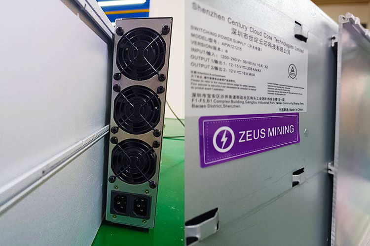 APW12 PSU for Antminer S19j Pro APW12 PSU for Antminer S19j Pro