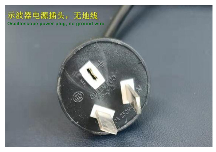 Oscilloscope power plug