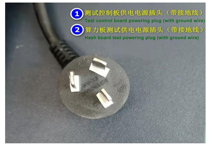 three-wire plug for testing