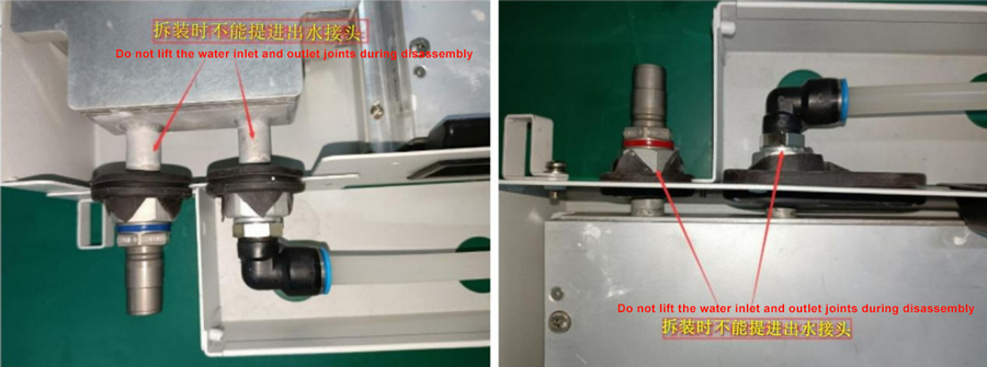 Installation precautions