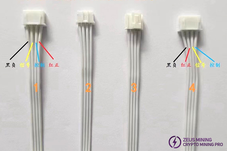 four versions of DZ06038B12XG PSU cooling fan cables four versions of DZ06038B12XG PSU cooling fan cables
