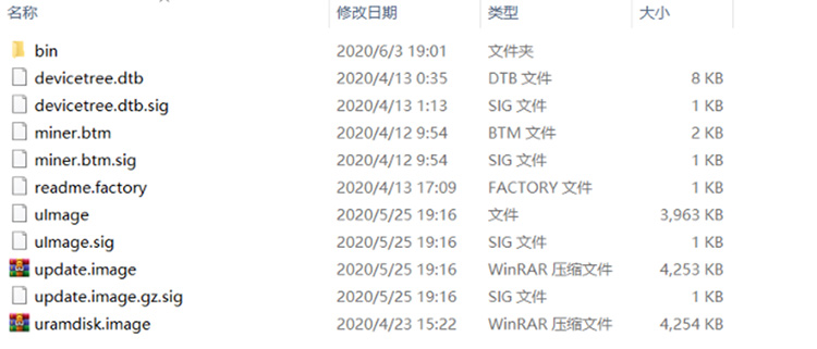 Hydro firmware download Hydro firmware download