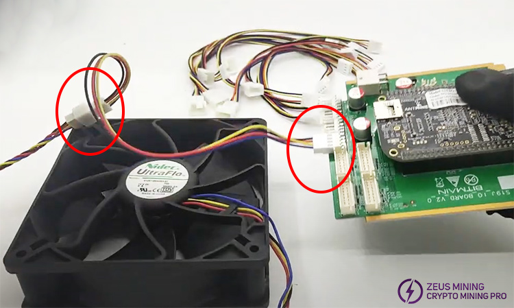 T19 fan lengthen cable