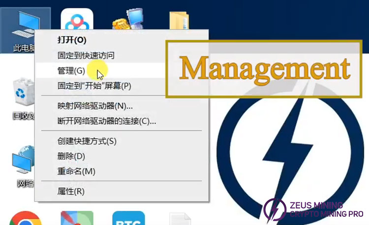 Avalon hash board chip fixture Avalon hash board chip fixture