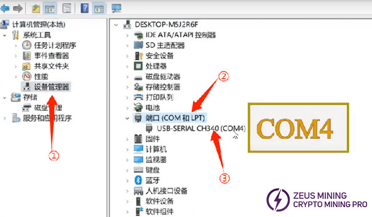 Avalon A1166Pro test fixture usage method Avalon A1166Pro test fixture usage method