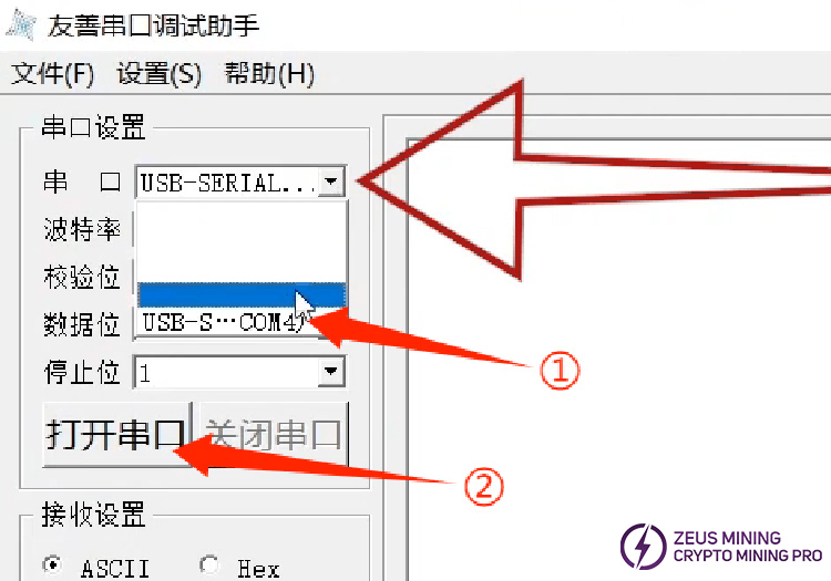 Avalon A1066 pro test fixture for hash board repair Avalon A1066 pro test fixture for hash board repair