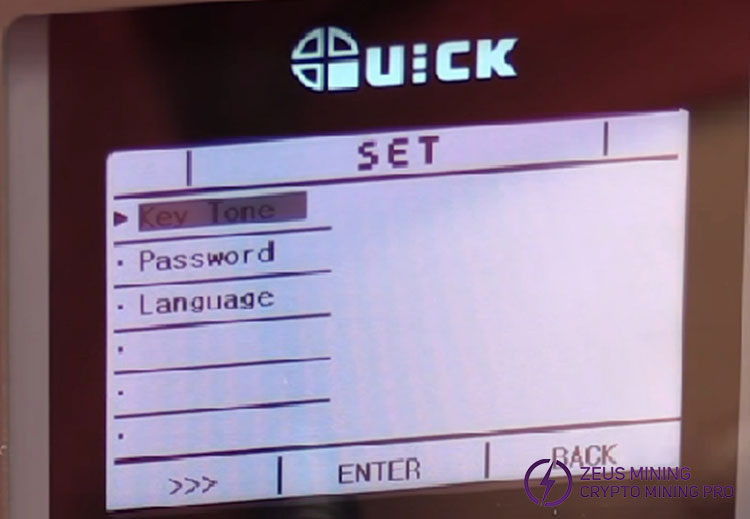 the setting parameters of the station the setting parameters of the station