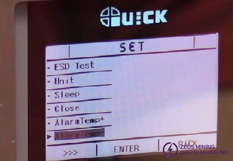 Set the temperature difference Set the temperature difference