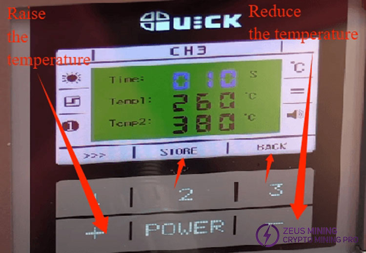 Adjust the temperature of the station Adjust the temperature of the station