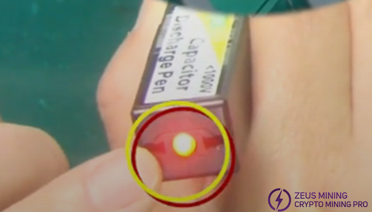 discharge the capacitor