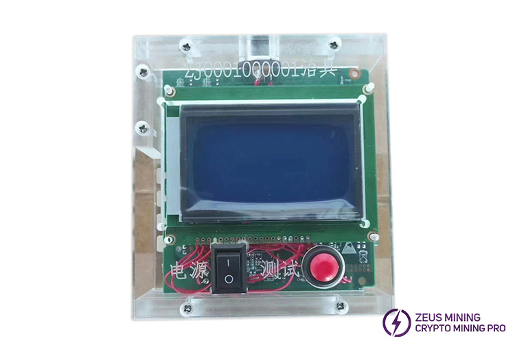 APW121215 power supply tester APW121215 power supply tester