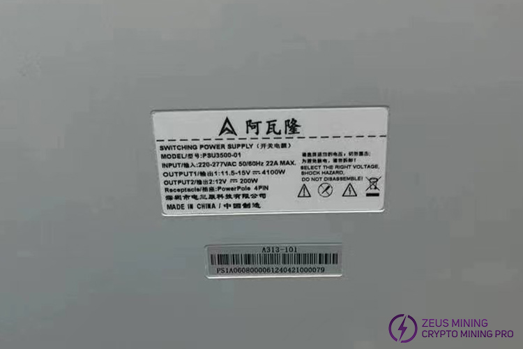 replace Avalonminer A1466 PSU