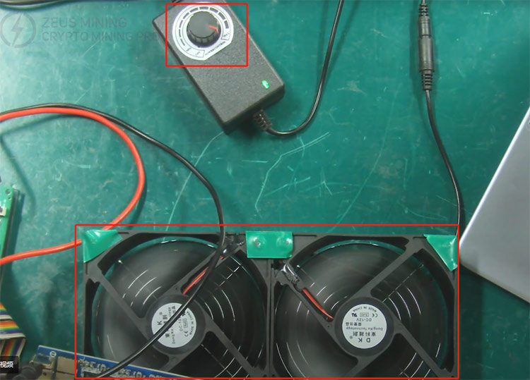 turn on cooling fans