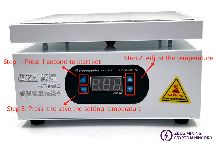 Temperature setting instructions for BY2020 heating table Temperature setting instructions for BY2020 heating table