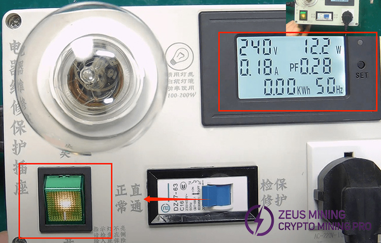 Data display on the screen