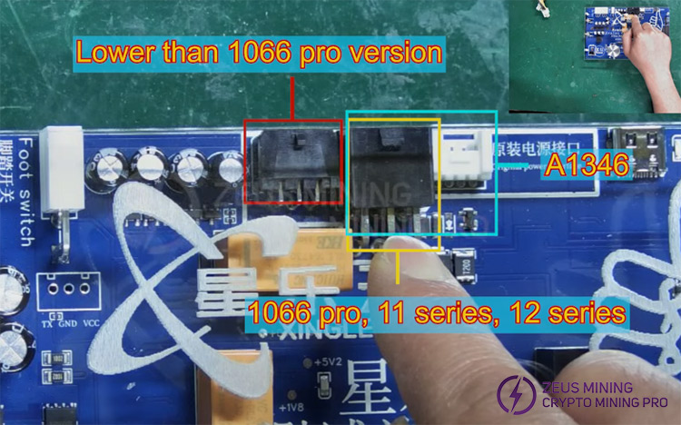 Avalon hash board chip test fixture A320X Avalon hash board chip test fixture A320X