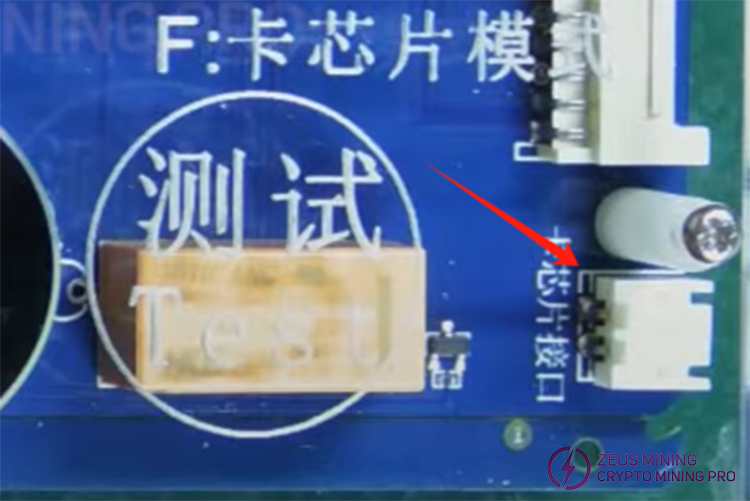 D signal connection D signal connection