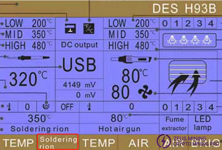 DES H93B soldering station setting interface DES H93B soldering station setting interface
