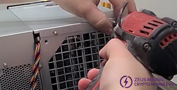 remove the protective cover plate remove the protective cover plate