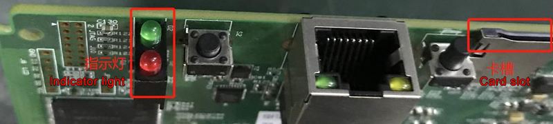 S19 pro+ Hyd control board interface