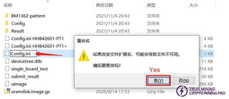 change S19 pro+ Hyd test file